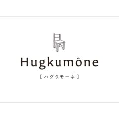 はじめまして、Hugkumone(ハグクモーネ)です。