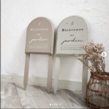 [ガーデンピック/arch]