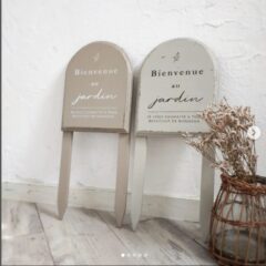 [ガーデンピック/arch]