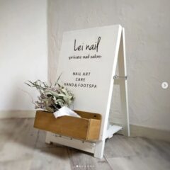 【看板メンテナンスのご依頼】