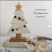 【Xmasツリー/WORKSHOP】
